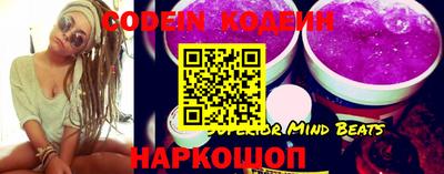 скорость mdpv Янаул