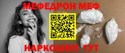 хмурый Ярцево