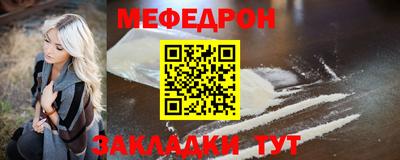 хмурый Ярцево