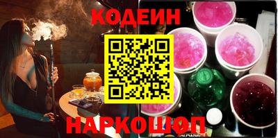 скорость mdpv Янаул
