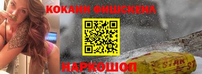 хмурый Ярцево