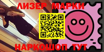 скорость mdpv Янаул