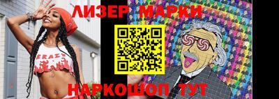скорость mdpv Янаул