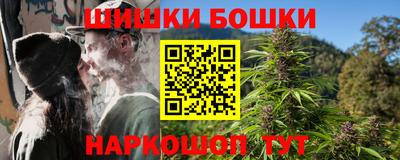 скорость mdpv Янаул