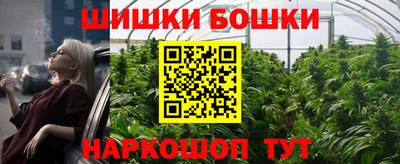 скорость mdpv Янаул
