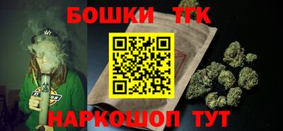 хмурый Ярцево