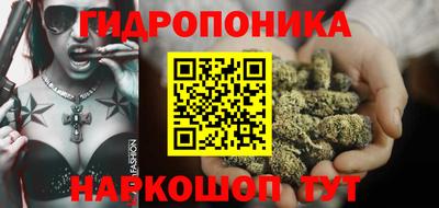 хмурый Ярцево