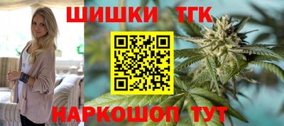 хмурый Ярцево