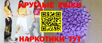 скорость mdpv Янаул