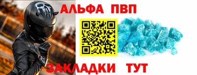 хмурый Ярцево