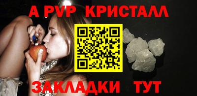 хмурый Ярцево