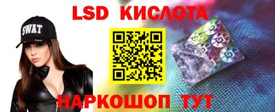 хмурый Ярцево