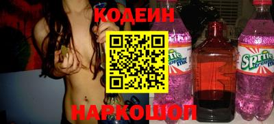 хмурый Ярцево