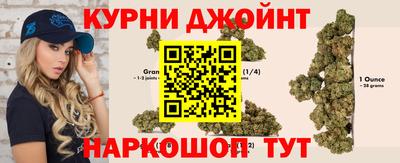 скорость mdpv Янаул
