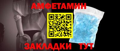 скорость mdpv Янаул