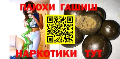 хмурый Ярцево