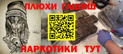 хмурый Ярцево