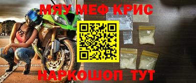 хмурый Ярцево
