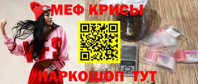 скорость mdpv Янаул